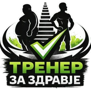 Trener Za Zdravje