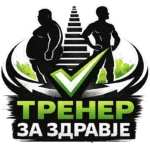 Trener Za Zdravje
